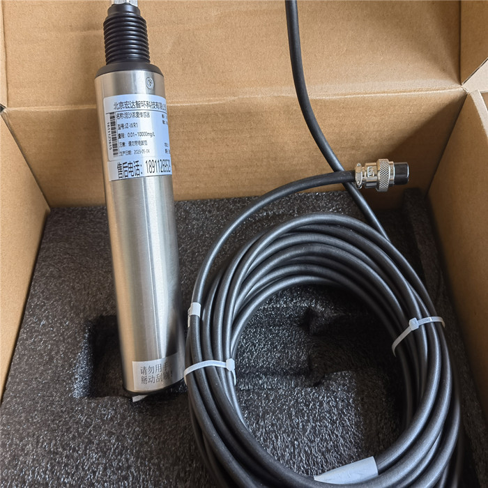 在線自清洗濁度傳感器